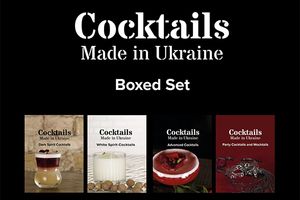 "Коктейли, сделанные в Украине" - изысканный вкус и искусство барной индустрии фото