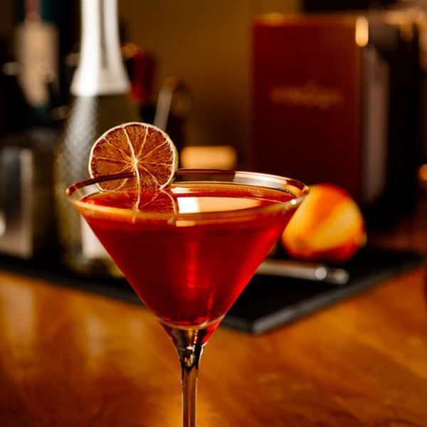 Коктейльный бокал мартини, 210 мл, Gold Rim, Urban Bar UB4900 фото