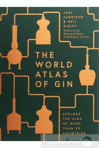 World Atlas of Gin (English) bk076 фото