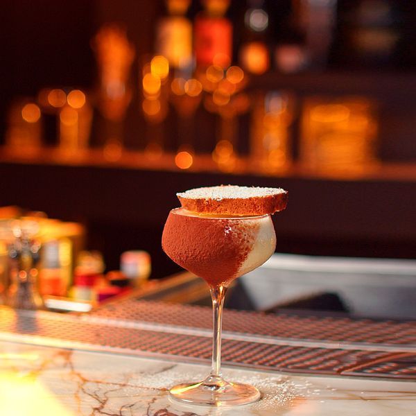 Коктейльний келих шале з візерунком, 250 мл, Bartender, Bormioli Rocco 122111MDG фото