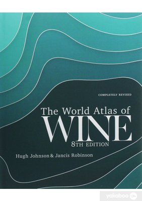 World Atlas of Wine 8th Edition (English) bk077 фото