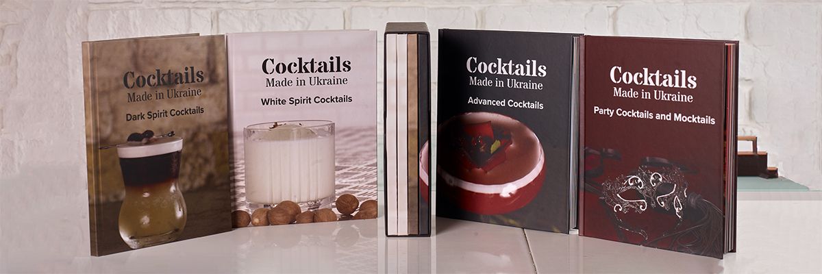"Коктейли, сделанные в Украине" - изысканный вкус и искусство барной индустрии фото