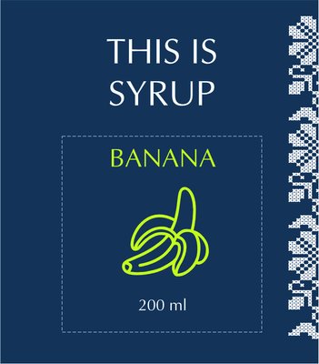 Сироп "THIS IS SYRUP" Банан (BANANA) 200 мл This002 фото