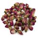 Бутоны чайной розы сушеные, 2 см (25 гр) dflow0048 фото 2
