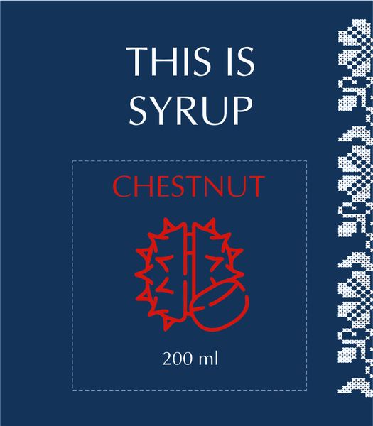 Сироп "THIS IS SYRUP" Каштан (CHESTNUT) 200 мл This006 фото
