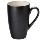 Кружка Cafe Мигдаль, 320 мл, матеріал Кераміка Utopia CT9001-000000-B01006 фото