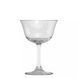 Коктейльний келих шале, 200 мл, Classic Bar, Libbey 1019063 фото 1