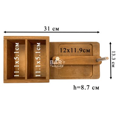 Барний органайзер дерев'яний, коричневий з тримачем для серветок 31*13.3*8.7 см, BarTrigger ot079 фото