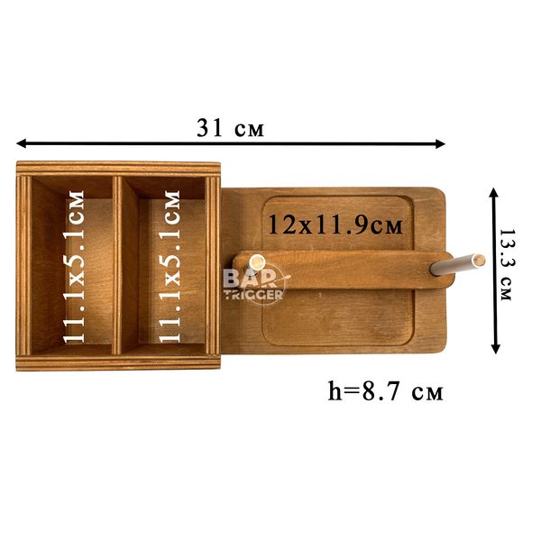 Барный органайзер деревянный, коричневый с держателем для салфеток 31*13.3*8.7 см, BarTrigger ot079 фото