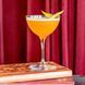 Коктейльный бокал Nick&Nora, 120 мл, Classic Cocktails, Rona 8581782324154 фото 2
