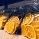 Апельсиновые чипсы (100 г) chips00025 фото 4