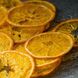 Апельсиновые чипсы "Аранчио", Испания (100 г) 00001 фото 1