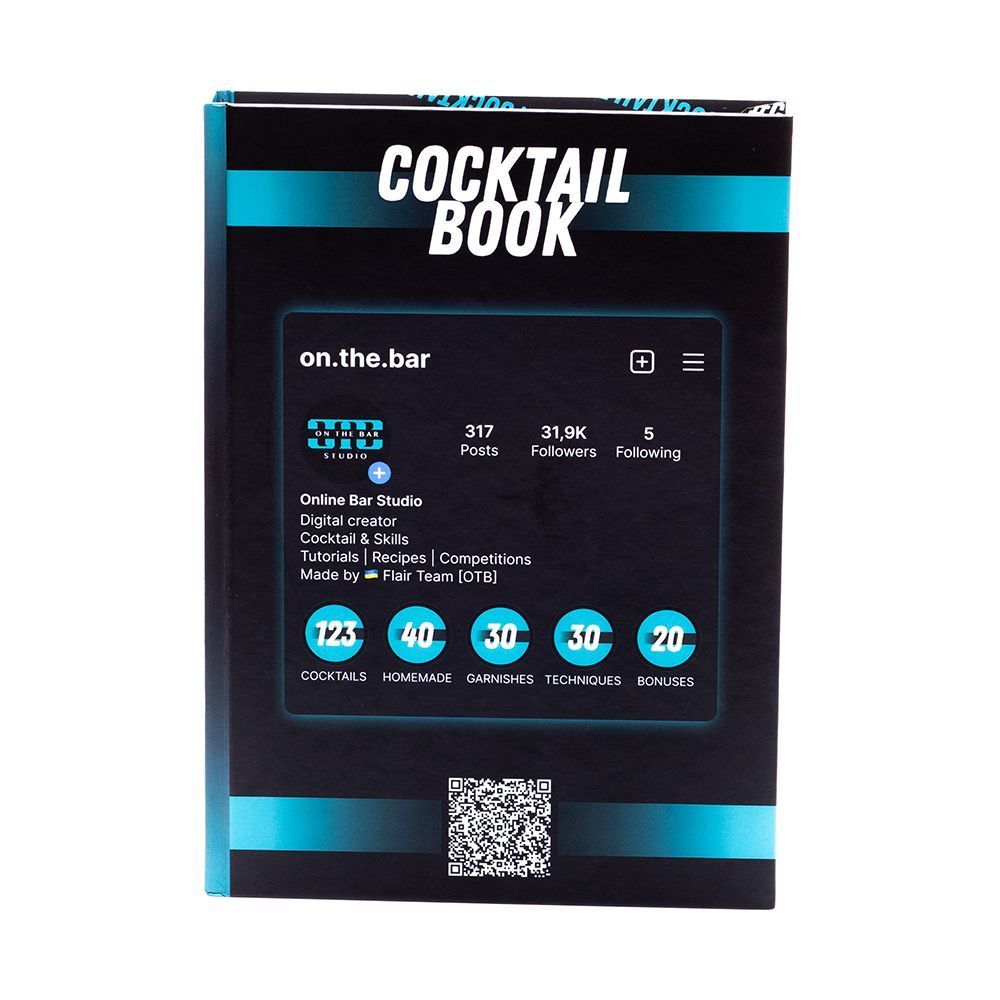 洋書 cocktails Cocktail Book — купити в магазині BarTrigger