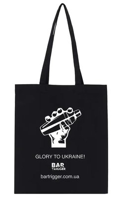 Шопер Glory to Ukraine shop005 фото