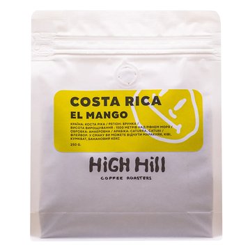 Кофе Costa Rica El Mango, 250 г coffhh005 фото