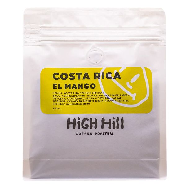 Кава Costa Rica El Mango, 250 г coffhh005 фото