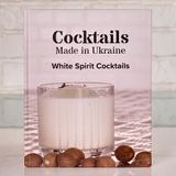 Коктейлі, зроблені в Україні, White Spirit Cocktails 978-1-908202-23-9 фото