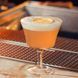 Коктейльний келих Fizz, 200 мл, Retro, Urban Bar UB800 фото 4