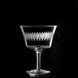 Коктейльный бокал Fizz, 200 мл, Retro Engraved, Urban Bar UB803 фото 2