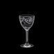 Коктейльная рюмка Nick&Nora Dots, 160 мл, Classic Cocktails Vintage Rona 651504925 фото 2