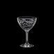 Коктейльный бокал Martini Saucer Dots, 250 мл, Classic Cocktails Vintage Rona 651508925 фото 4
