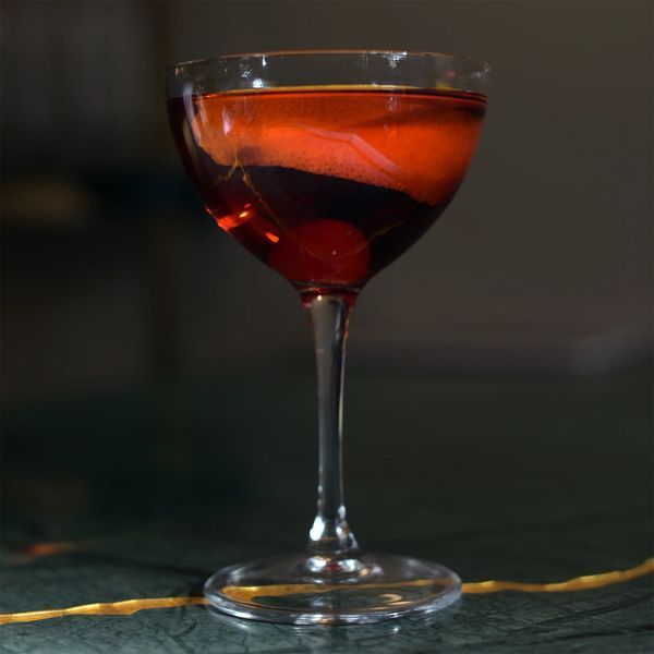 Коктейльний келих шале, 235 мл, Bartender, Bormioli Rocco 122112BAU021990 фото