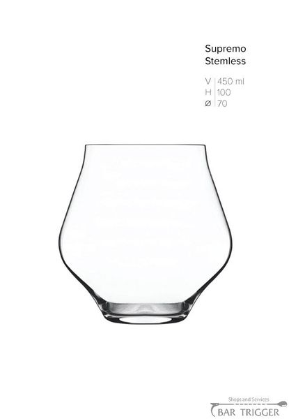 Склянка Supremo 0,45л gl121 фото