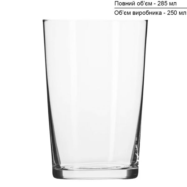 Склянка 250 мл (реальний об'єм 285 мл), Basic Glass 5900345788760 фото