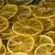 Лимонні чипси "Лісбон", Португалія (100 г) 00002 фото 2