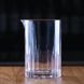 Смесительный стакан широкий Diamond 700 мл, Bar Trigger MG0010 фото 2