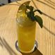 Склянка Long Drink, Rastro, handmade (ручна робота), 375 мл sjt027 фото 4